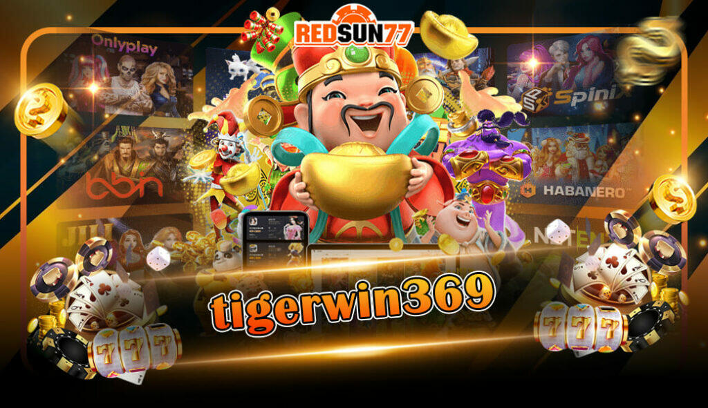 tigerwin369