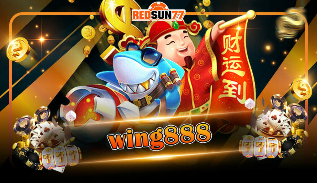 wing888