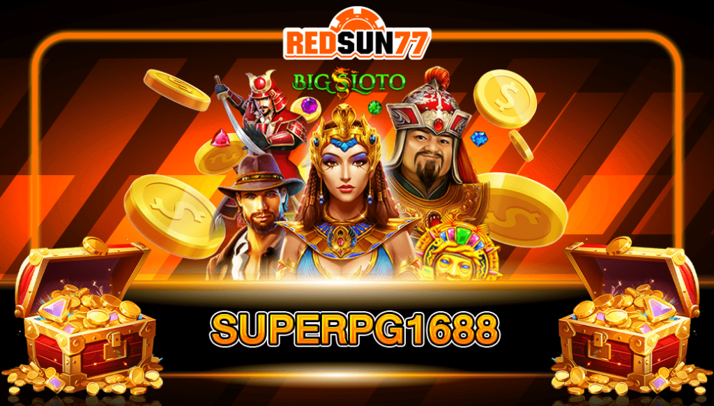 superpg1688